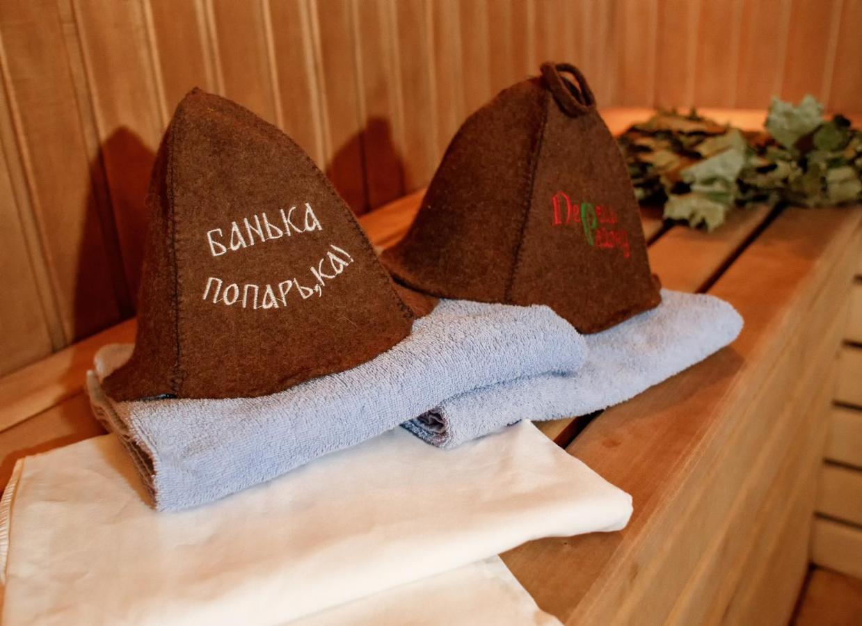 Toursit Complex Polyana Kvasova Hotel Ngoại thất bức ảnh